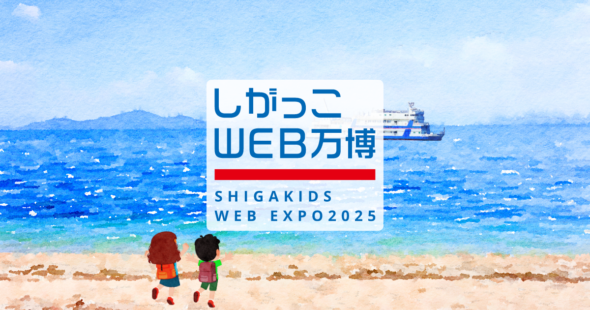 WORK OF ART,新品未開封,ワーク・オブ・アート,EXHIBITS 楽天市場】【セール価格】WORK OF ART KENDAI ワークオブアート